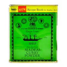 Ship Madras Curry Powder, 500 g